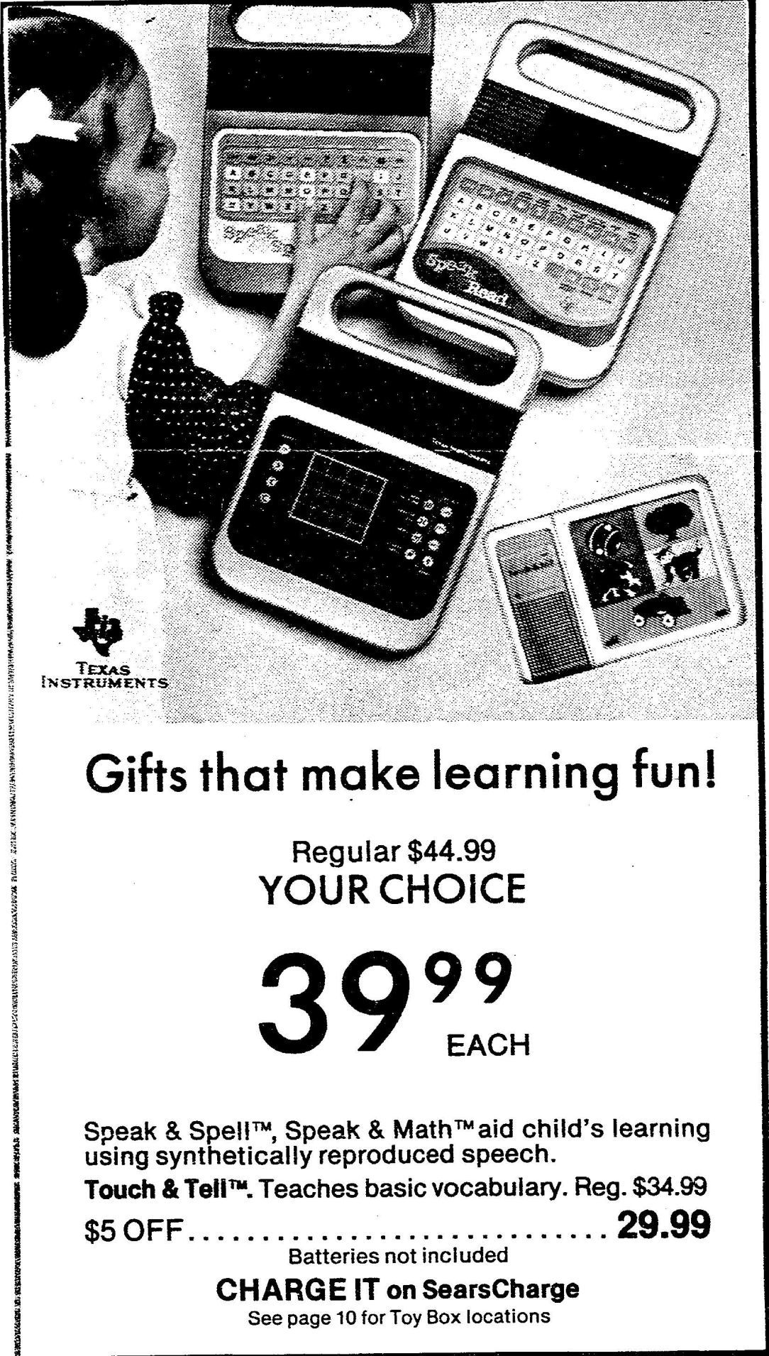 Speak and Spell.jpg